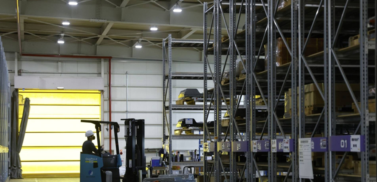 Japan's Industrial Production Declines, Indicating an Inconsistent