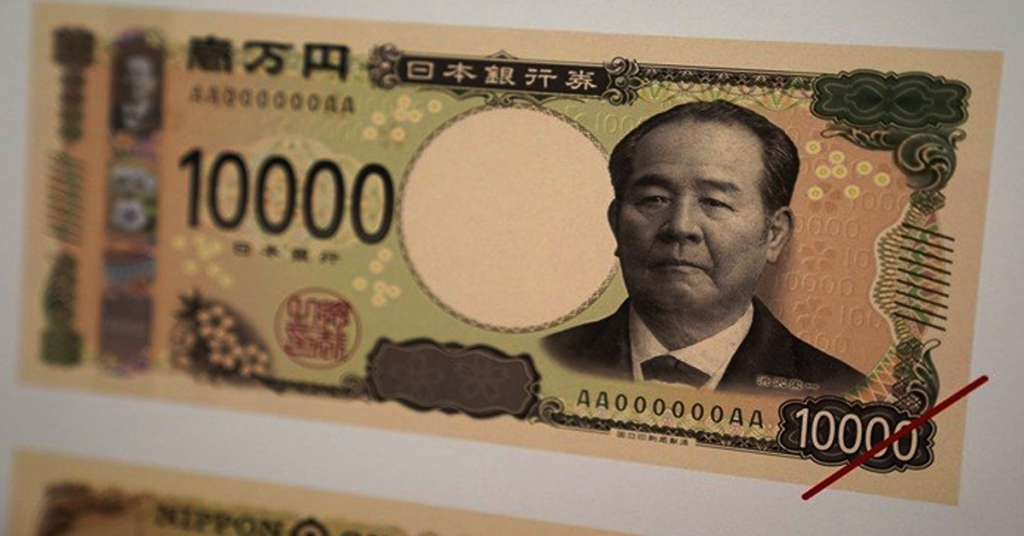 Japanese Yen Loses Most Early Gains, Falling from TwoWeek High