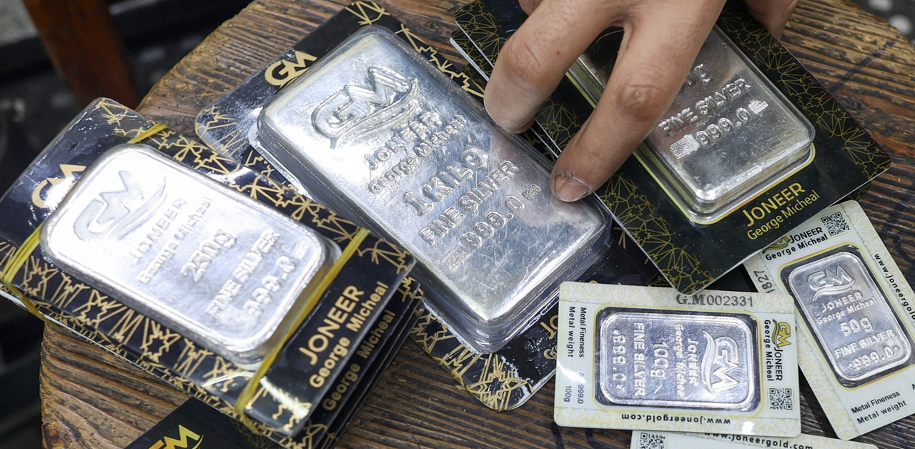 Silver Price Forecast