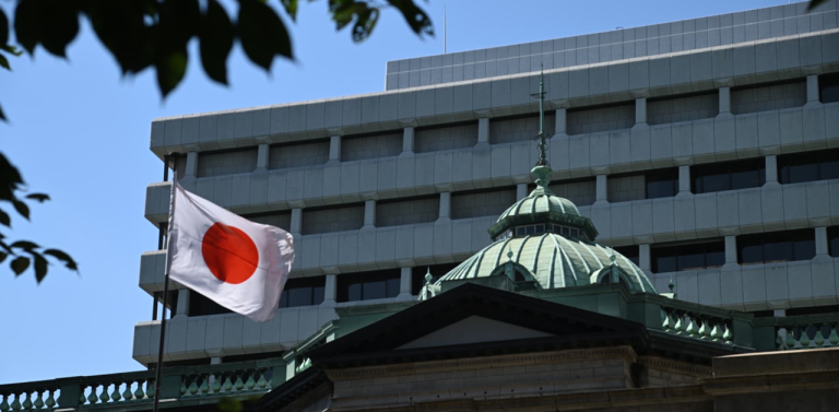 BoJ Summary of Opinions